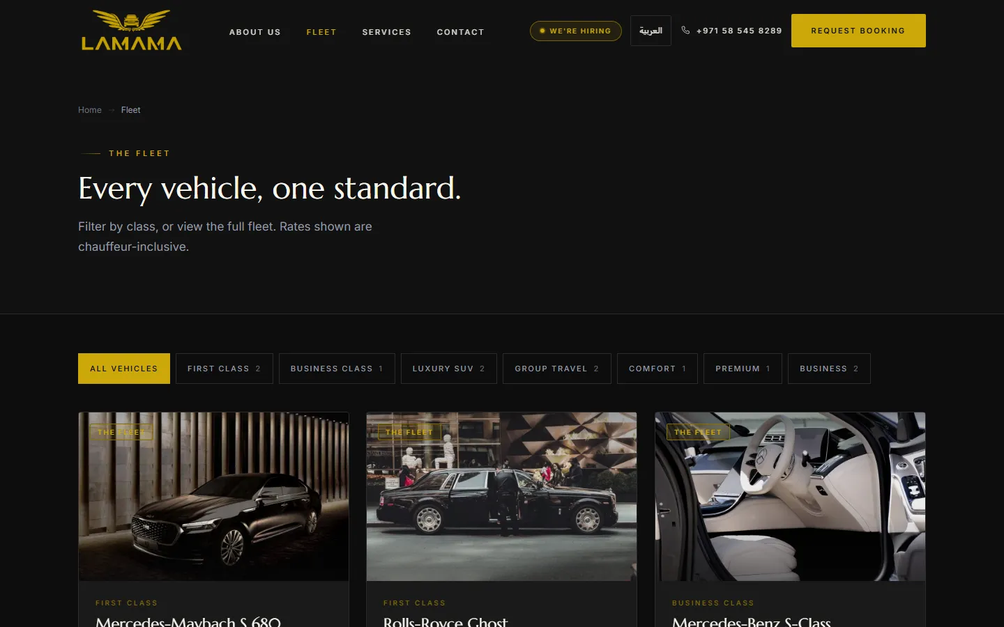 The fleet, filterable by vehicle class